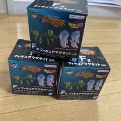 一番くじ ドラゴンボール フィギュアマグネット 4個3種セットのサムネイル