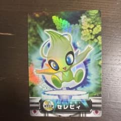 ポケモンカード セレビィ 金銀編 009 - メルカリ