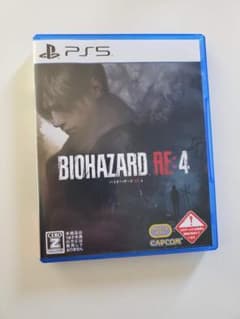 バイオハザード RE:4 通常版 PS5版 美品のサムネイル