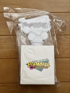 なにわ男子　ペンライト　POPMALLのサムネイル