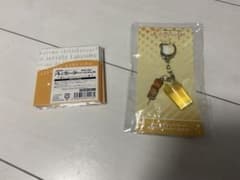 Thumbnail of ダメラジ とりあえずハイボール キーホルダー メモ帳 石川界人 斉藤壮馬