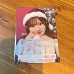 櫻坂46 小田倉麗奈 「2025年サンタ衣装」 生写真 ヨリ - メルカリ