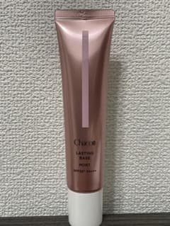 【misonikomi様】チャコットラスティングベースモイストSPF50+のサムネイル