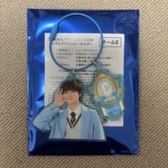 山本龍人 エビライ アクキーのサムネイル