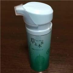 penna様お取り置きのサムネイル