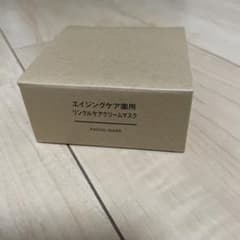 MUJI リンクルケアクリームマスクのサムネイル