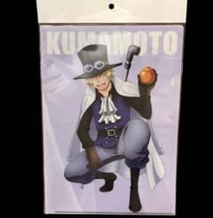 ONE PIECE 麦わらストア ご当地 熊本限定 サボ クリアファイル - メルカリ