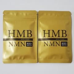 BODY MASTER ボディマスター HMB + NMN 2袋セット - メルカリ