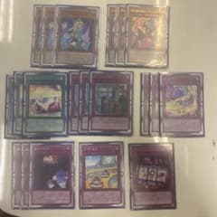 遊戯王　アメイズメント　パーツのサムネイル