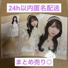 手袋開封】 =LOVE 大谷映美里 生写真 バレエコア コンプ イコラブ ②