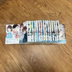 アオのハコのサムネイル