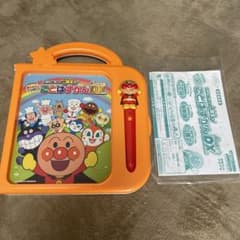 アンパンマン ことばずかんDXのサムネイル