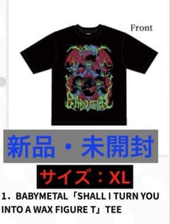 【新品・未開封】BABYL 悪魔が来たりてベビメタる Tシャツ　XL 新品・未開封】BABYMETAL 悪魔が来たりてベビメタる Tシャツ XL - メルカリ