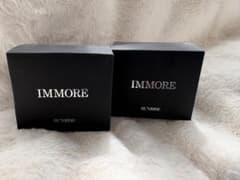お得！！インモア サンライズ　ミライズ　IMMORE SUNRISE 2箱のサムネイル