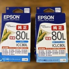 EPSON 純正インクカートリッジ シアン ライトシアン 80Lのサムネイル