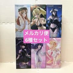 BiCute Pure & BiCute Dark フィギュア 6種セット