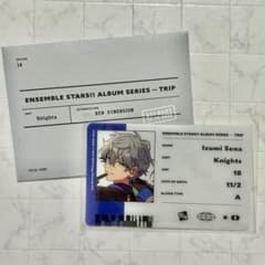 瀬名泉 Knights ID風カード あんスタ あんさんぶるスターズ TRIP