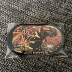 ポケモンメザスタのサムネイル
