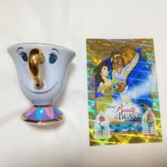 美女と野獣 チップ ティーカップ ステッカー ディズニーのサムネイル