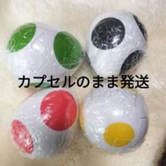 요시 메지루시 액세서리 녹색 빨강 노랑 검정 캡슐 포함 미개봉