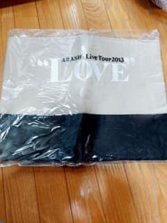 ARASHI Live Tour 2013 "LOVE" バッグのサムネイル
