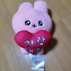 チェゴシム BIGぬいぐるみ ハート付き