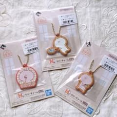 [우사마루 이치 반 쿠지] 모닝 타임 3 종 세트
