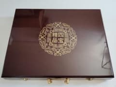 文房四宝 書道セット 硯 筆 墨 中国美術 - メルカリ