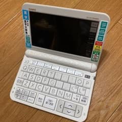 水魚様専用　CASIO 電子辞書 XDのサムネイル