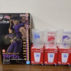 ジョジョ　一番くじ　ラストワン　タンブラー　ジョセフジョースターのサムネイル