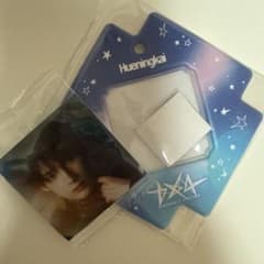 TOMORROW X TOGETHER ヒュニン テヒョン キーホルダーのサムネイル