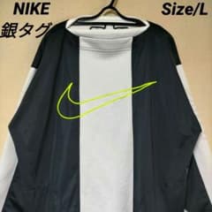 나이키 NIKE 실버 태그 게임 셔츠 메쉬 긴팔 저지 L 블랙 화이트
