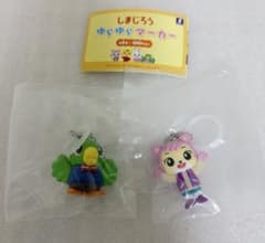 しまじろう　ゆらゆらマーカー　とりっぴい　にゃっきい　セット