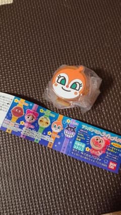 アンパンマン☆ライトブレス☆ガチャのサムネイル