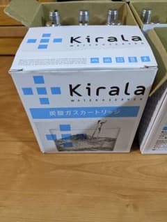 Kirara 炭酸ガスカートリッジのサムネイル