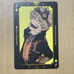 ♦︎J 爆豪勝己 ヒロアカ 箔押し トランプ ヒロアカ展 原画展 原作