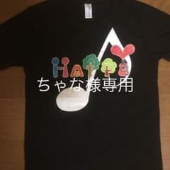Mr.Children  ライブTシャツ ちゃな様専用のサムネイル