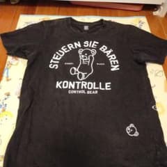 グラニフ　Tシャツのサムネイル
