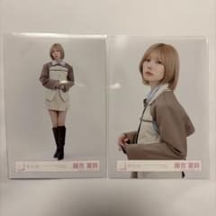 櫻坂46 藤吉夏鈴 Lonesome rabbit ジャケット写真衣装 生写真 - メルカリ