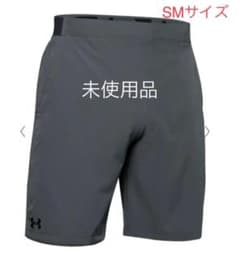アンダーアーマー(UNDER ARMOUR) ハーフパンツのサムネイル