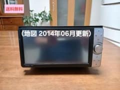 ☆良品☆ NHZNーW61G（地図 2014年06月更新）トヨタ純正ナビ - メルカリ