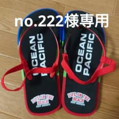 OCEAN PACIFIC☆ビーチサンダルのサムネイル