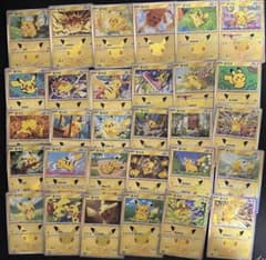 ポケモンカード ピカチュウ 30周年 中国語版 30枚セットのサムネイル