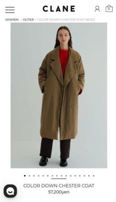 試着のみ!CLANE COLOR DOWN CHESTER COAT サイズ0 - メルカリ