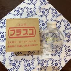新品！KONO   コーヒーサイフォン　フラスコ　3人用　SF-3のサムネイル