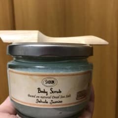 SABON ボディスクラブ S ジャスミン 320gのサムネイル