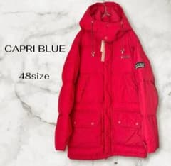 カプリブルー　フード付きダウンジャケット　ダウン90%フェザー10%