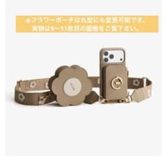 ☆特別価格☆ CUSTYPE iPhone17 Pro Max ケース4点セット - メルカリ