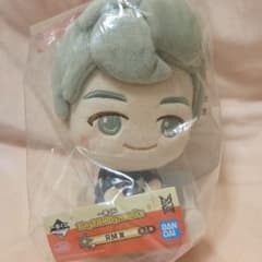 BTS tinytan Dynamite 이치반쿠지 RM상 남남준