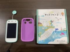 キッズフォン2のサムネイル